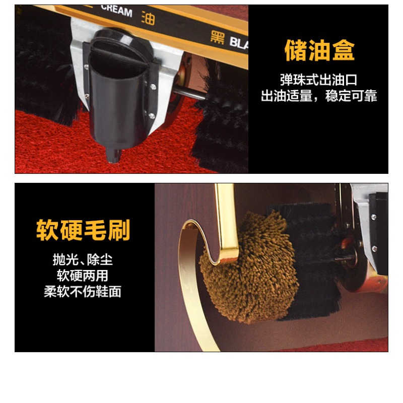 220V 100W Elektrikli Ayakkabı  - Shoe Brush incelemesi ve fiyatı